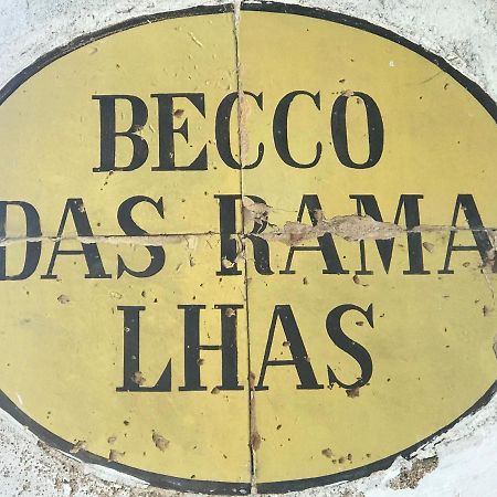Casa Do Becco - Experiences And Traditions Évora Exterior foto